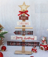 �������������� ������ 23*26��