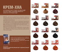 ����-��� � ������� ���� ��� ����� (13 ��������)