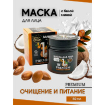 ����� ��� ���� � ����� ������, PREMIUM �1 ��������� � �������, TambuSun, 150 ��