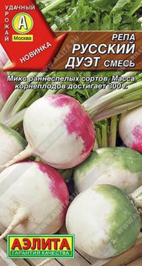 ������� ����, ����� ����