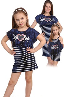 ������ ������� 1090