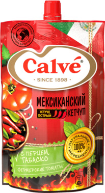 ������ CALVE ������������