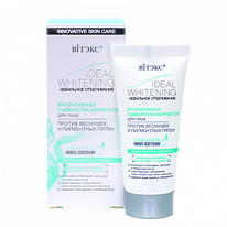 ��������� ����������� ����������� ���������-��������� �/���� 30��