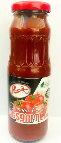 ������ ������ 250��