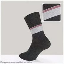 ����� ���. COMFORT (������) 7�-26��, 039 �����-�����