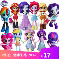 My Little Pony Toys ������ ������� �� ������