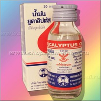 ������������ ����� 30 ��