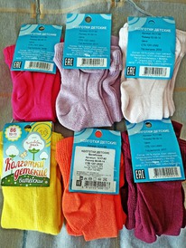 ����������! ��������� ������� ��������.