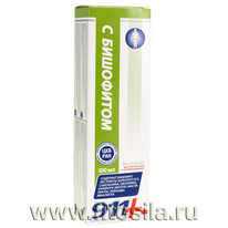 911: � ��������� ����-������� ��� ���� ��� ���� � ��������, 100 ��