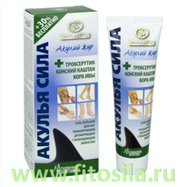 ������ ��� ����-������� ��� ��� �����������, ������� ������, ���� ���, 100 ��, 