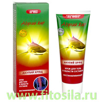 ������ ��� � ������ ���� ���� ��� ���� � ������� ��������, �����������������, 75