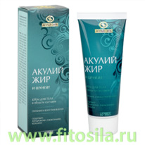 ������ ��� � ������ ���� ��� ���� � ������� ��������, 75 ��, 