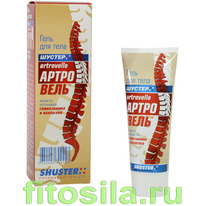 ���������� ARTROVELLE ���� ��� ����, 70 �