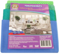 ����� �������� ��� ����������� ������ (�������� �����, ������, ��, �������)