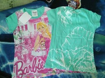 �������� ����� 122,128�.