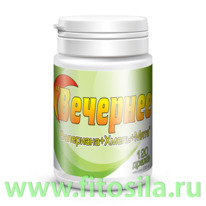 �������� ���������+�����+���� - ���, � 120 ����� � 200 ��