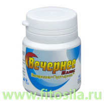 �������� ���� ���������+��������� - ���, � 60 ����� � 200 ��