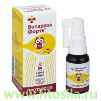 �������� ����� (���������), 15 ��, ����� ��� �����, �. �. 