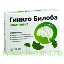 ������ ������ �������� ���. �30 �165 �� ��� 