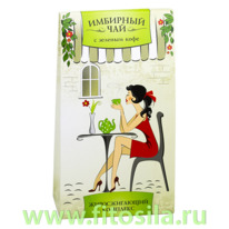 �������� ��� � ������� ����, 20 �/� � 1,5 �