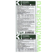 ������� �������� 