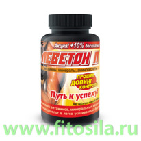 ������� � - ���, � 300 �������� � 500 ��