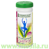 ��������� ��������� 