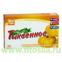 ��������� ����� - ���, � 60 ������ � 0,3 �, �������