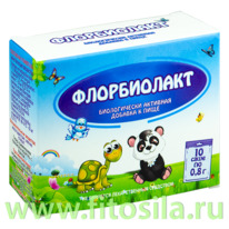 ����������� ���� ������ 0.8 � �10 ���