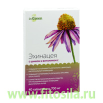 �������� � ������ � ��������� �, � 40 ���� � 700��, ��� 