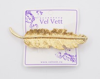 �������-���������