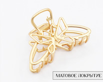 ������� � ������� ���������