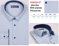 �������� ZHX012+2* (M-4XL) ������� ���� ������.������� ��. �����, BROSTEM