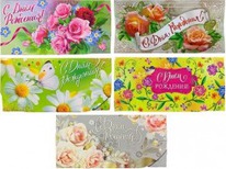 �������� ��� ����� � ���� �������� �/��� ��� ��-�