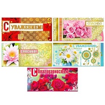 �������� ��� ����� ����������������