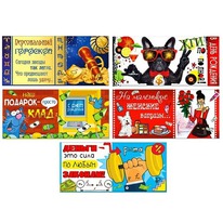 �������� ��� ����� �������