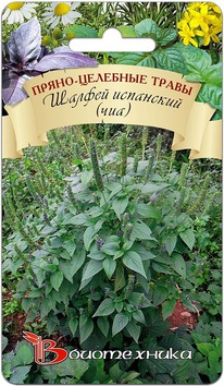 ������ ��������� (���)