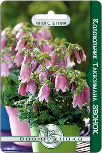 ����������� ���������� ������