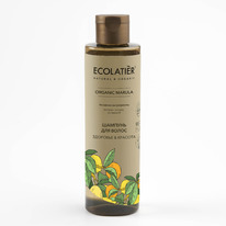 ECOLATIER Organic Marula        