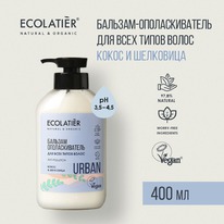 ECOLATIER Urban         