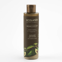 ECOLATIER Organic Avocado        