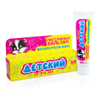 ������� ������������� ��������� ��� ����� � ��������� ����� 50�. ���������