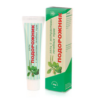 ���������� ��������������� ���� � ����������� �������� ����, 50 �