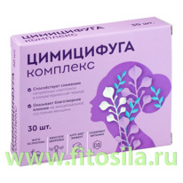 ���������� �������� � �3 (D3) ������� ���. �30 � 165 �� ��� �������-�