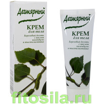 ��������� ���� ��� ����, 75 ��, ����