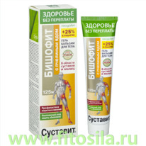 �������� ��� ��������� �������� (������� / �������� ��) ����-������� ��� ����, 