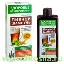 �������� ��� ��������� ������� ������ ������ ��������� ����� � ��������� 250��