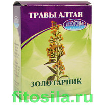 ������� ����� (����������), �����, 50 �, ���������, ������ �������