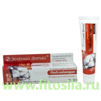 ������ ����� 