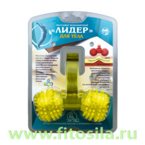 ����� �������� ����������� ��� ���� (2 ������)